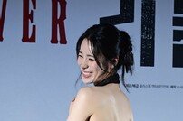 임지연, 귀여운 웃음에 과감한 패션