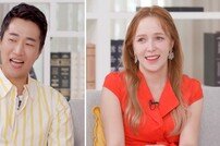 카리나♥안준모, 폭탄 선언 “결혼 3년 만에…” (패밀리가 왔다)