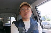 김대호 “내 동생 잘 살펴줘서 고마워”…반지하 집과 이별 (나혼자산다)