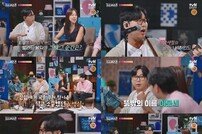 변진섭, 철통 보안 고급 빌라 최초 공개 “90년대 20억 음반 수익” (지금, 이 순간)