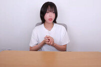 쯔양 변호사 “일상생활 불가 상태” 카라큘라 고소 제외한 이유 [종합]
