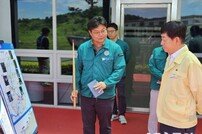 김진기 파주시 부시장, 여름철 사전 임진강 현장점검