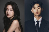 문가영♥최현욱 ‘그놈은 흑염룡’ 남녀주인공, 2025년 편성 [공식]
