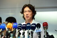 유럽 출장 떠나는 홍명보 감독 ‘훌륭한 외국인 코치 선임하겠다’