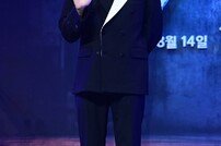 김선호, ‘폭군’에서 만나요