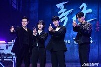 디즈니플러스 ‘폭군’ 제작보고회