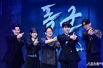 마녀 잇는 박훈정 감독의 디즈니플러스 ‘폭군’