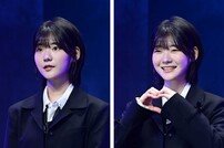 조윤수, 웃으면 반전 귀여움