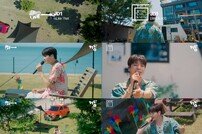 JD1(정동원), ‘낮과 밤이 다른 그녀’ OST→‘ERROR 405’ 라이브 선사