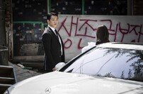 휴대폰 전원도 껐다…김하늘X정지훈, 사랑의 도피? (화인가 스캔들)