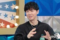 전진 “내 손으로 속옷 못 입어…아내가 입혀줘” (라스)