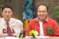 김광규 “결혼 두 번한 김구라, 제일 부러워” 신세 한탄 (아빠는 꽃중년)