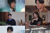 ‘신들린 연애’ 최종 선택 D-1…운명패 공개에 러브라인 ‘흔들’