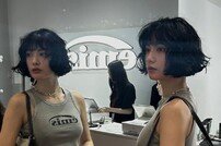 나나, 단발병 유발하는 비주얼…전신 문신 싹 지웠네 [DA★]