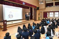 이권재 오산시장, 운암중학교에서 학생토크쇼(진(眞)로(路)특강) 개최