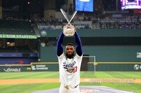 다저스 에르난데스, MLB 올스타전 홈런 더비 우승 [포토]