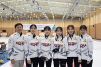 블랙야크, 대한민국 컬링 국가대표팀 후원 이어간다