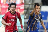 서울 이태석-울산 원두재 트레이드…서로 필요했던 중원-측면수비 보강
