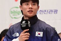 체조 김한솔, 훈련 중 부상…파리행 좌절