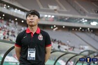 ‘킹 메이커’ 김기동 감독의 코리아컵 도전…이제는 서울 이끌고 친정팀 포항과 격돌