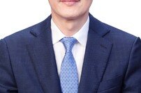 기술보증기금, 김대철 상임이사 선임