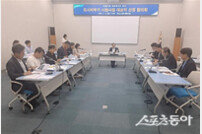 부산시, 도시비우기 시범사업지로 ‘부산역 일원’ 최종 선정