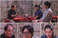 장영, 父장광 아들 포기 발언에 “쓸모 있어야 가족은 아냐” 씁쓸 (아빠하고 나하고)