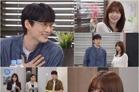 한보름, 대본 마음에 안 들었나? 전승빈 감독과 험악 분위기 (스캔들)