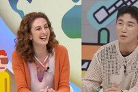 크리스티나 “교환학생들 문화 공부도 같이, 포옹 법·키스 법 등” 자폭 (선넘패)