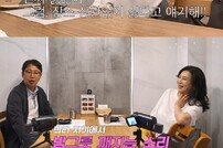 심현섭, ‘11세 연하♥’ 영림에 현충원 프러포즈…고모 심혜진 냉철 조언 (조선의 사랑꾼)