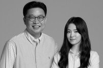 송혜교, 프랑스에 한국 안내서 1만 부 기부[연예뉴스 HOT]