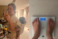 박슬기, 49kg 몸무게 인증…출산 후 다이어트 돌입 [DA★]