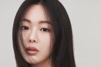 금새록, 세탁소 막내딸 ‘다림이’ 된다…김정현과 호흡 (다리미 패밀리)