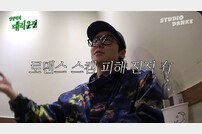 김상혁, 대리 뛰는 근황…로맨스스캠 피해 고백 “2천만원 잃어”