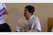 ‘예비신랑’ 민경훈, 이수근 결혼 예언에 동공지진 포착 (아는 형님)