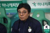 ‘뒷심 부족’ 진단한 대전하나 황선홍 감독…“책임감 있는 플레이가 필요해”