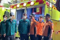 이민근 안산시장, 성곡동 화재 현장 긴급 점검