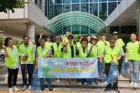 화성시 동부권 1면6동, 다함께 깨끗하고 안전한 동부 만들기 나서