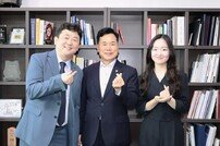 반크·김승수 의원, 한국바로알리기 전략 간담회 개최