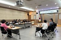 경산시, 여성 직업훈련과정 네트워킹 회의 개최
