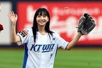 권아름, 신나는 시구~
