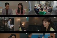 엄태구♥한선화 로맨스 꽃 활짝…결혼 엔딩 가나요? (놀아주는 여자)[TV종합]