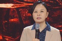 김영미PD, 취재 중 정글에서 납치…트라우마도 공개 (강연자들)
