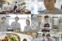 “닭갈비 난리”, 박서준 ‘춘천맛’ 제대로 살렸나? (서진이네2)