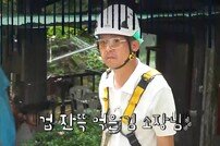 김준호, 녹화 중 욕 발사→대참사 벌칙 예고 (독박투어2)[TV종합]