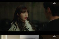최진혁, ♥정은지 이중생활 궁금증 폭발 ‘전국 7.9%’ (낮밤녀)[TV종합]