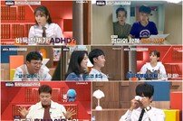 전현무, ADHD 학생에 쓴소리 “과제도 엄마 있어야 쓰냐” (티처스)
