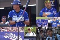 박용택, 현역 시절 부산 압도했던 자신감 “후배들 혼내주겠다” (최강야구)