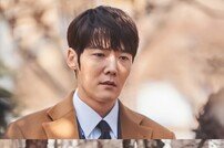 이정은, 이중생활 종료 선언…최진혁에게 사표 (낮밤녀)