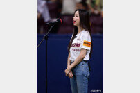 솔지, 감미로운 애국가